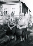 Осташева Мария и Антонова Ольга <h3>(фото из архива Владимира Фролова)</h3>