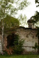 алтарная часть храма